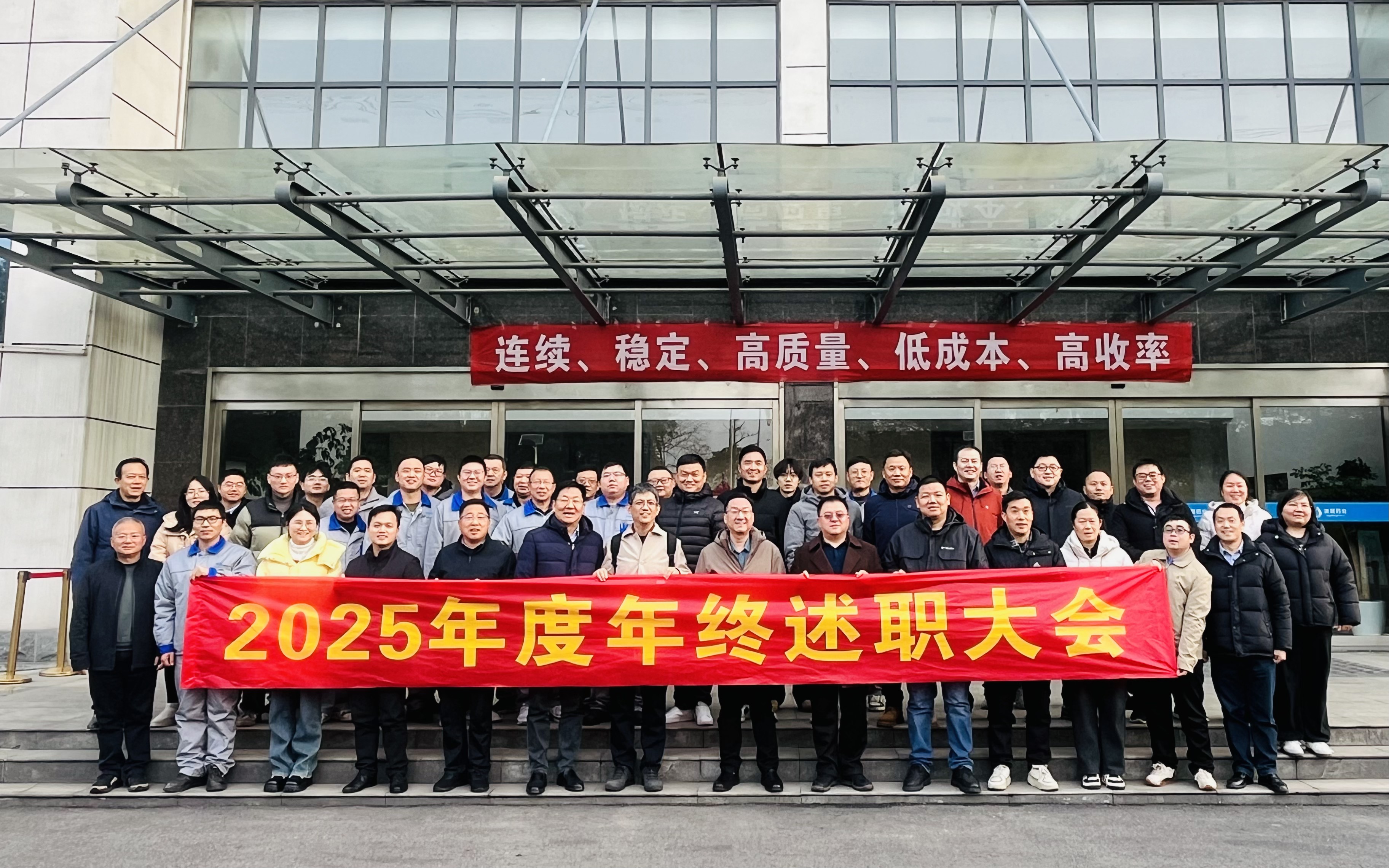 新闻资讯 - 湖北凌晟药业股份有限公司